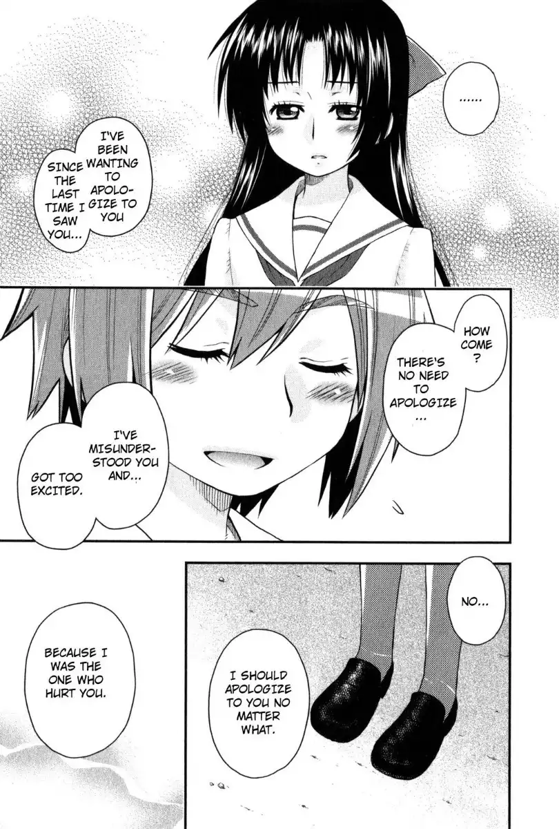 Kanpeki na Kanojo Chapter 25.03 148